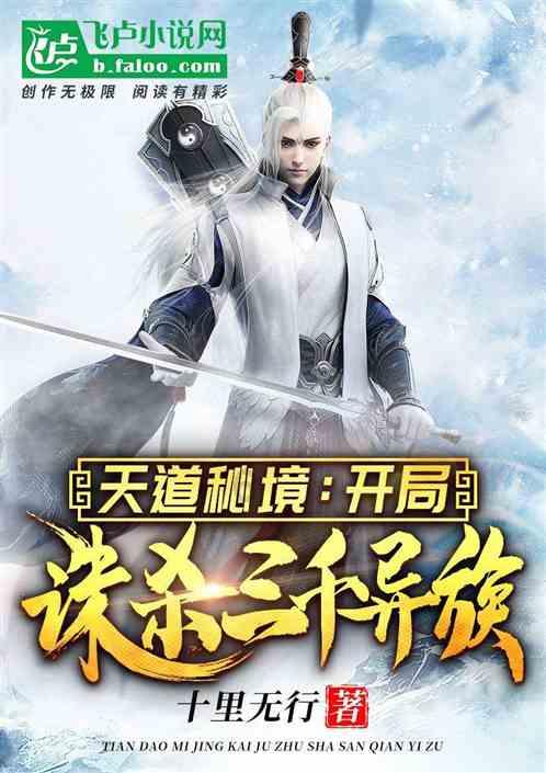 康复治疗学这个专业怎么样？游戏画面