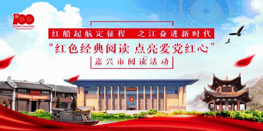 特朗普：在拜登领导下美国变成了世界的垃圾场
