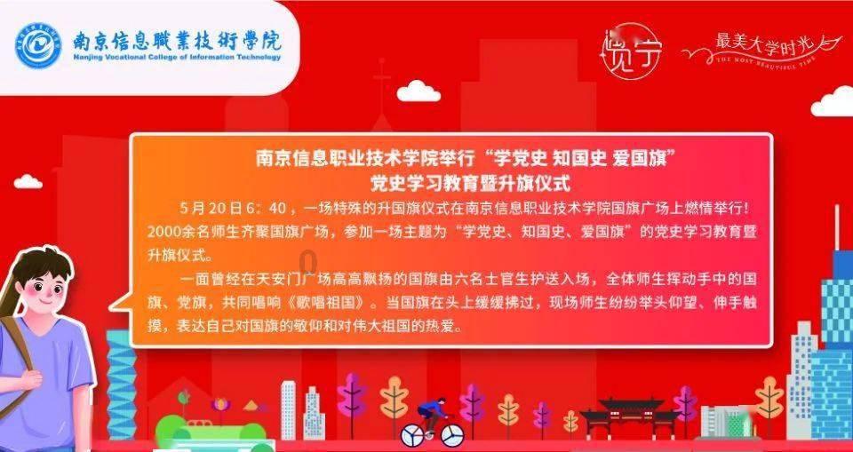 下好人才“先手棋” 长沙市望城区开年“放大招”