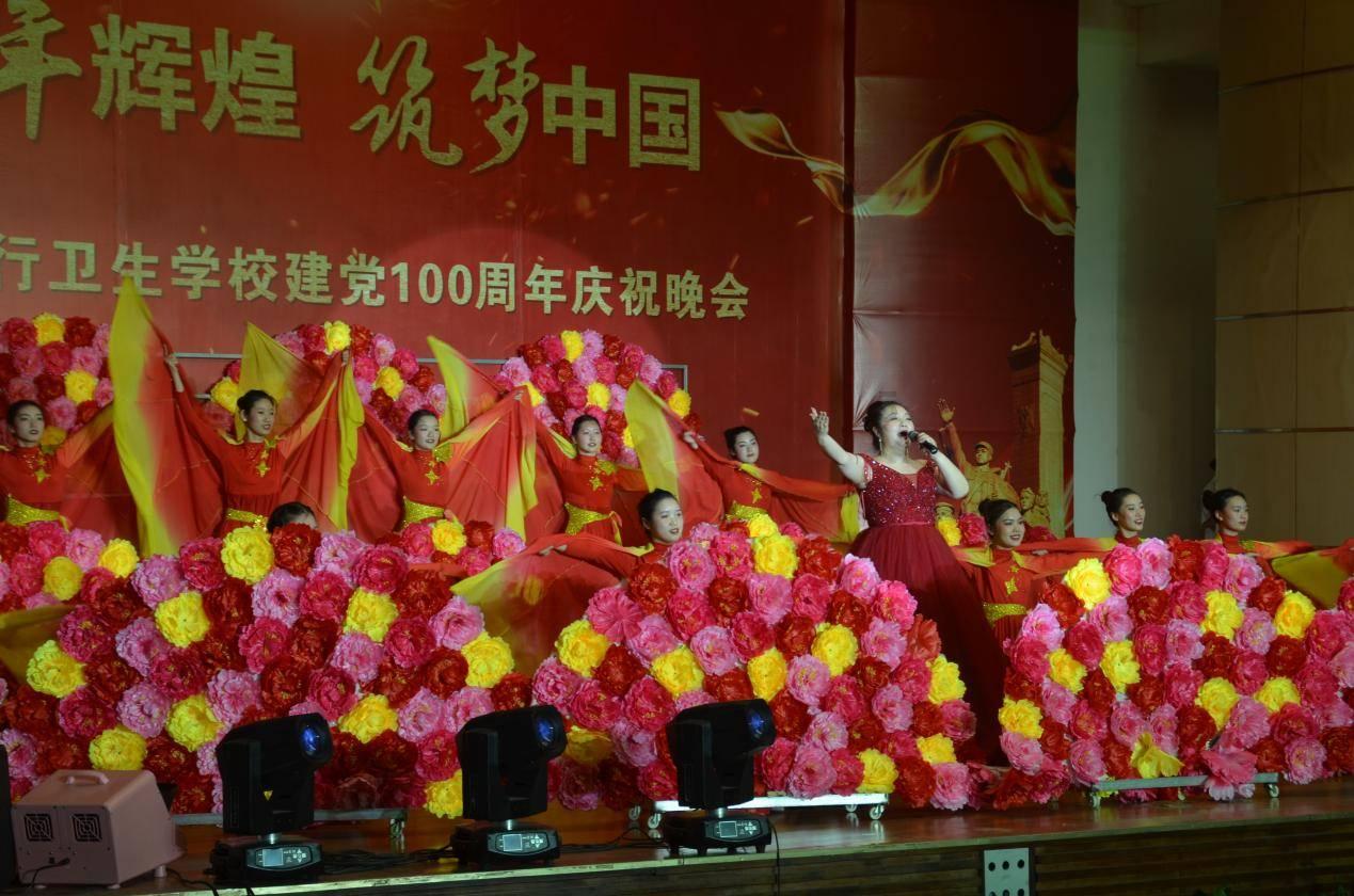 魔法时钟找不同